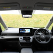 日産 セレナ LUXION e-POWER