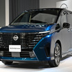 日産セレナ新型