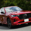 マツダ CX-60