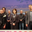 フランス映画祭2022横浜 オープニングセレモニー