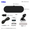 製品詳細
