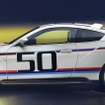 BMW 3.0 CSL