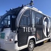 ティアフォーの自動運転ランプバス