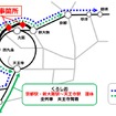 線路切換工事とそれに伴なう列車運休計画の概要。