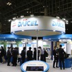 高機能素材Week 2022：ポリプラスチック（ダイセルグループ）