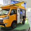 軽キャンピングカー（参考画像）