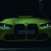 BMW M4 コンペティション のワンオフモデル