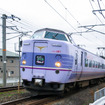 2011年まで残っていた『スーパーやくも』色の381系もリバイバル。