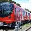 CBTCが搭載されている丸ノ内線の最新車両・2000系。
