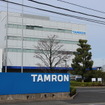 タムロン本社