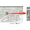 アイハイウェイ：現地カメラの道路状況提供