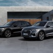 アウディ Q5 ハイスタイル（左）とQ5スポーツバック ハイスタイル（右）