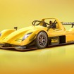 ラディカル SR3 XXR
