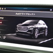 アウディQ4 Sportback 40 e-tron advanced