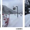 12月25日、石北本線の除雪状況。