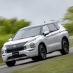 三菱 アウトランダーPHEV