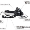 ヤマハ、スノーモービル2010年モデルを発表