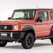 DAMD JIMNY SIERRA little G. ADVANCE