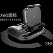Kashimura・ワイヤレス充電器 自動開閉ホルダー 自動ヘッドアップ（KW-35）