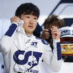 角田裕毅（F1）