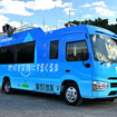「地球を笑顔にするくるま」コースターベースのFCEV車両