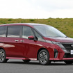 日産 セレナ LUXION e-POWER