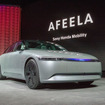 ソニー・ホンダモビリティ「AFEELA」（CES 2023）