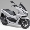 ホンダ PCX（パールジャスミンホワイト）