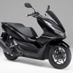 ホンダ PCX160（ポセイドンブラック）