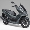 ホンダ PCX160（マットディムグレーメタリック）