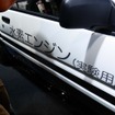トヨタ AE86 H2コンセプト（東京オートサロン2023）
