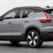 ボルボ XC40 の「シングルモーター RWD」グレード