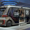 ZFがCES 2023で発表した自動運転シャトル