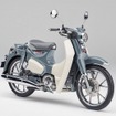 ホンダ スーパーカブC125（パールカデットグレー）