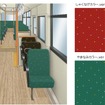 日田彦山線BRT車両のインテリアデザイン。シートは「ひこぼし」を散りばめたデザインを基本に、エクステリアと同じく6色展開に。床は木目を活かした明るいものとし「乗ることの楽しさやわくわく感」を創出するという。