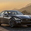 インフィニティ Q50 の「ブラックオパール・エディション・パッケージ」