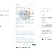 GOチケットのイメージ