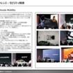 【調査レポート】CES2023 モビリティ関連調査