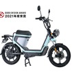 GOCCIA GEV600（電動スクーター）