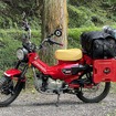 HondaCT125ハンターカブ