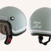 レディースバイクヘルメット（アンニュイブルー）
