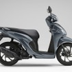 ホンダ ディオ110（マットディムグレーメタリック）