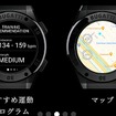 ブガッティセラミックエディションワン（BUGATTI SMARTWATCHES JAPAN）