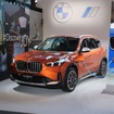 新型BMW iX1発表