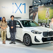 【BMW X1 新型】エントリーセグメントでもラグジュアリーな電気自動車 iX1