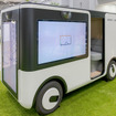 ヤマハ発動機株式会社とソニー株式会社が共同開発したエンタテインメント車両『Sociable Cart（ソーシャブルカート）：SC-1』。