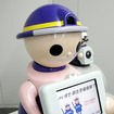綜合警備保障、企業向け受付ロボットを開発