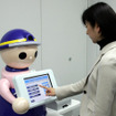 綜合警備保障、企業向け受付ロボットを開発