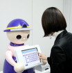 綜合警備保障、企業向け受付ロボットを開発