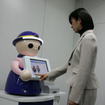 綜合警備保障、企業向け受付ロボットを開発